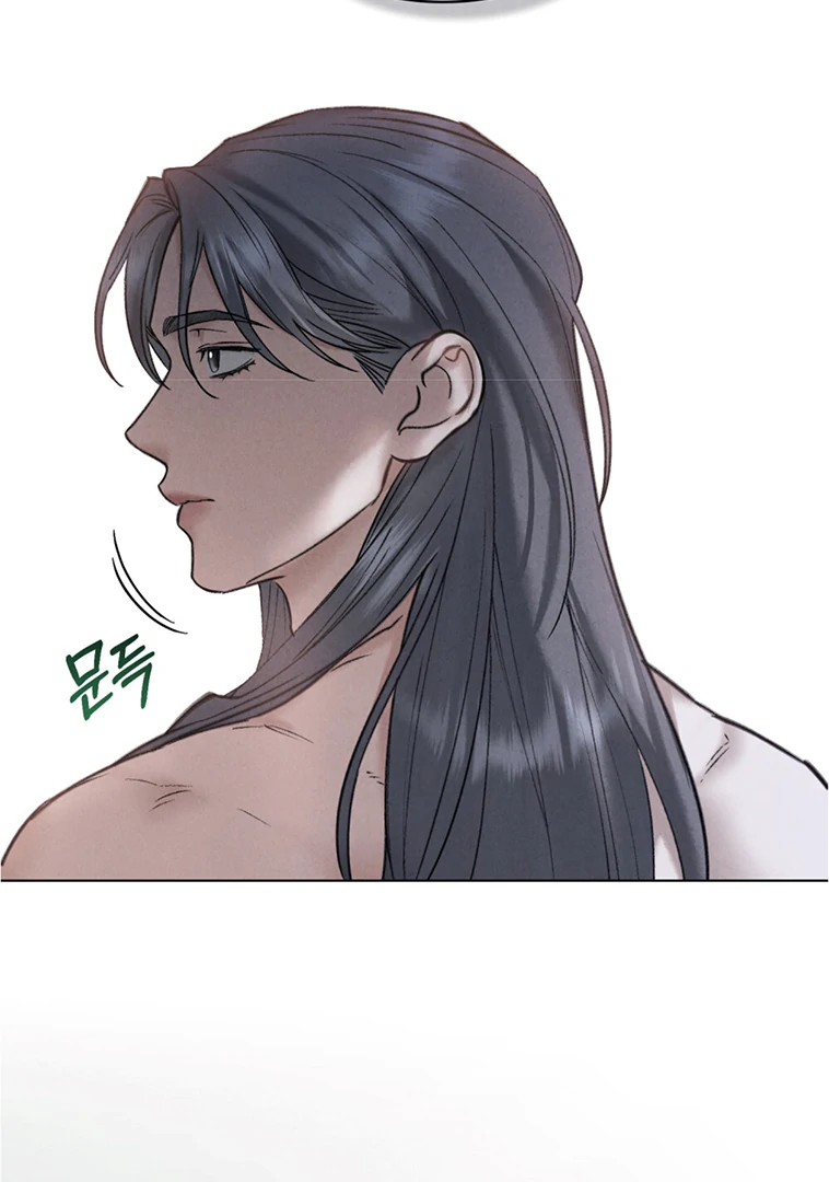 Tempest Night [JoyJoyHere] - Chapter 50 🔞🔞 manhwa
