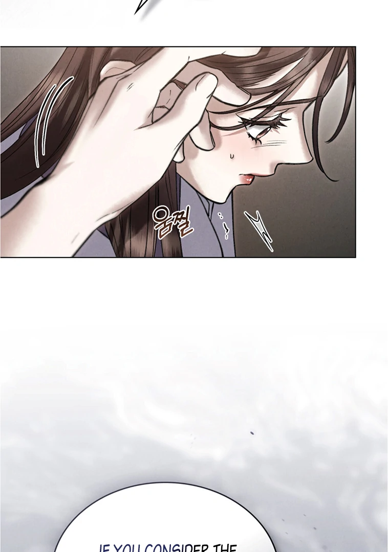 Tempest Night [JoyJoyHere] - Chapter 50 🔞🔞 manhwa