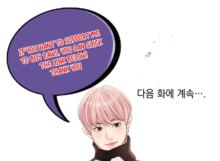 Tempest Night [JoyJoyHere] - Chapter 50 🔞🔞 manhwa