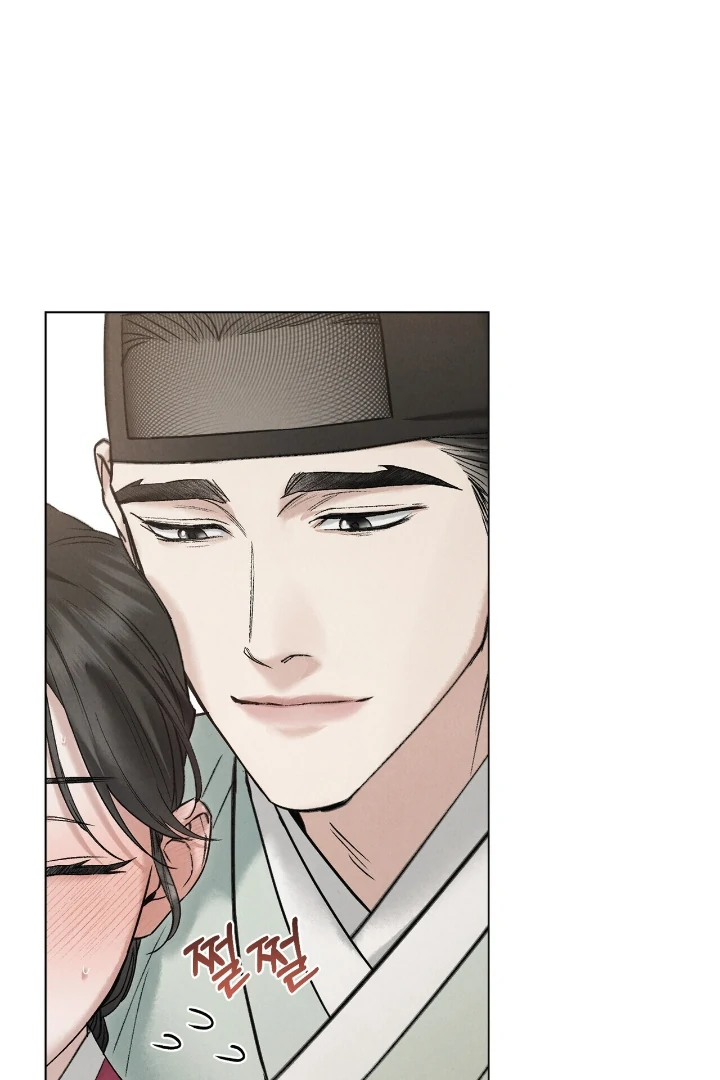 Tempest Night [JoyJoyHere] - Chapter 51 manhwa