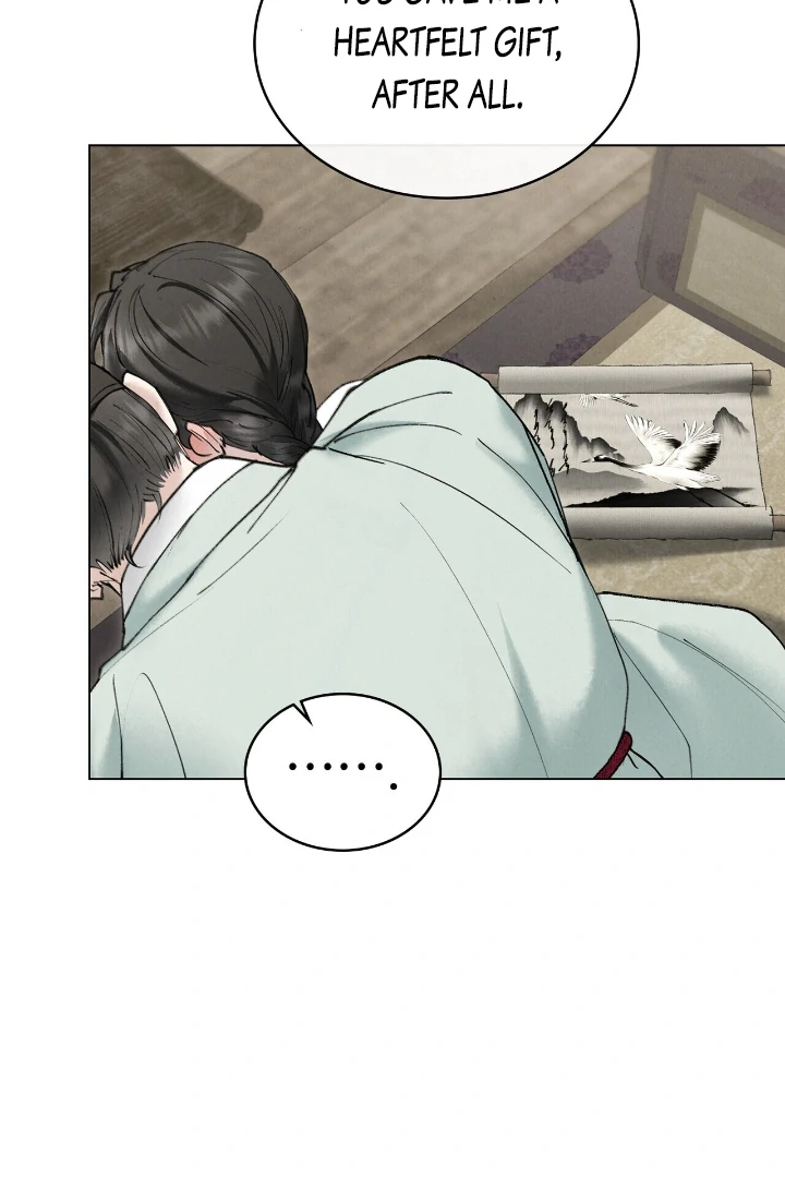 Tempest Night [JoyJoyHere] - Chapter 51 manhwa
