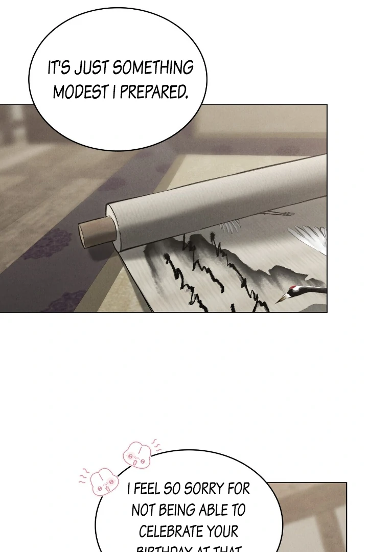 Tempest Night [JoyJoyHere] - Chapter 51 manhwa