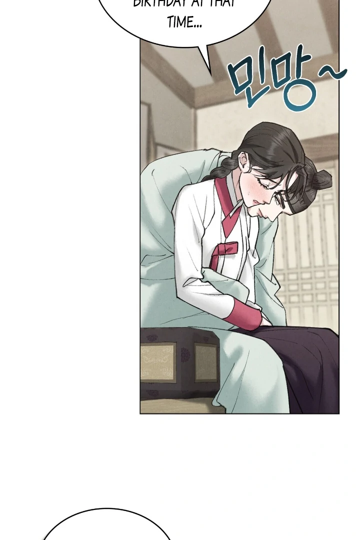 Tempest Night [JoyJoyHere] - Chapter 51 manhwa
