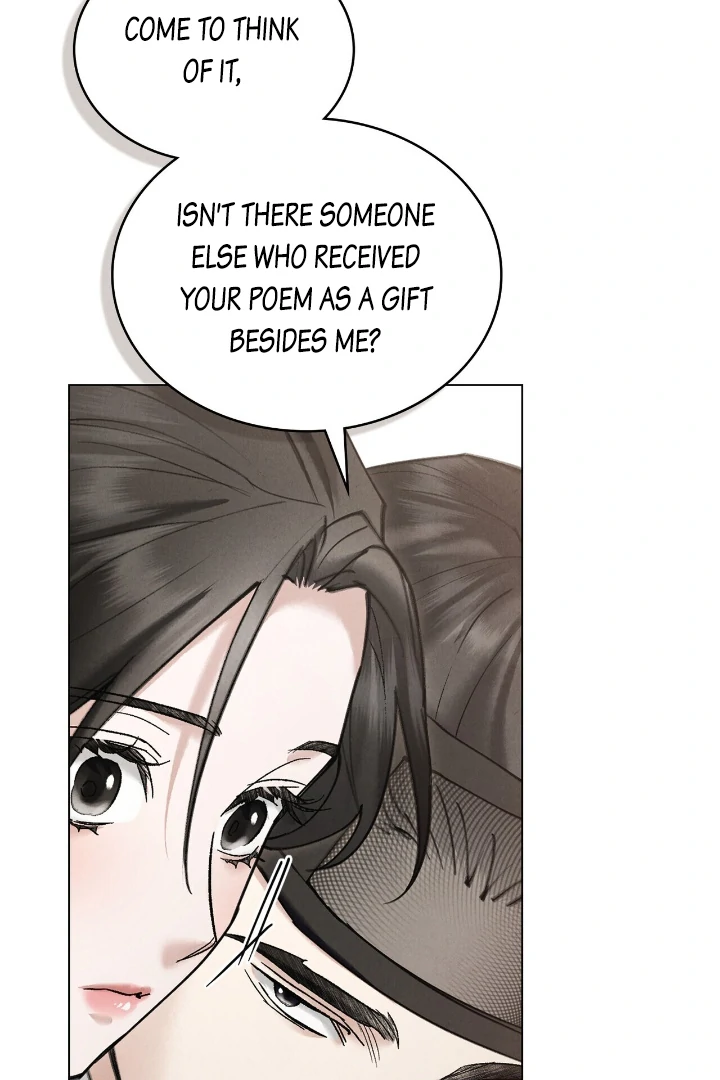 Tempest Night [JoyJoyHere] - Chapter 51 manhwa