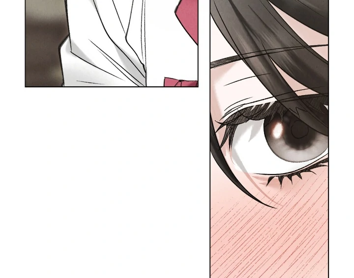 Tempest Night [JoyJoyHere] - Chapter 51 manhwa