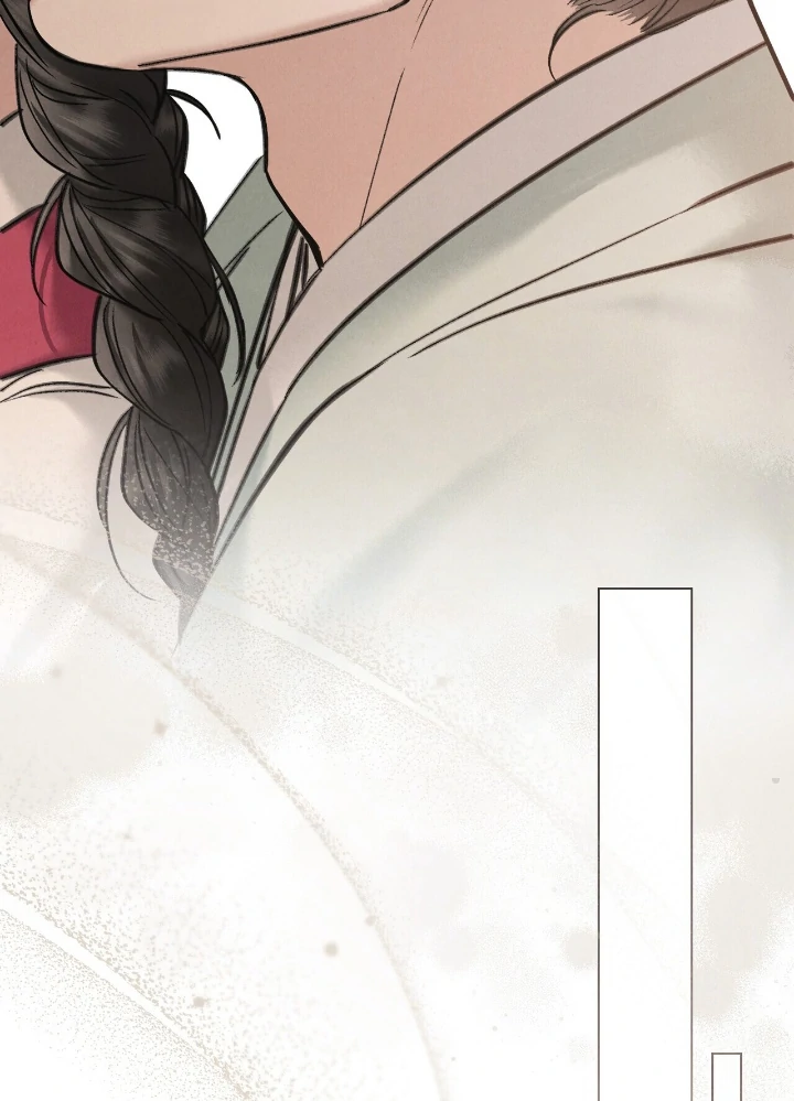 Tempest Night [JoyJoyHere] - Chapter 51 manhwa
