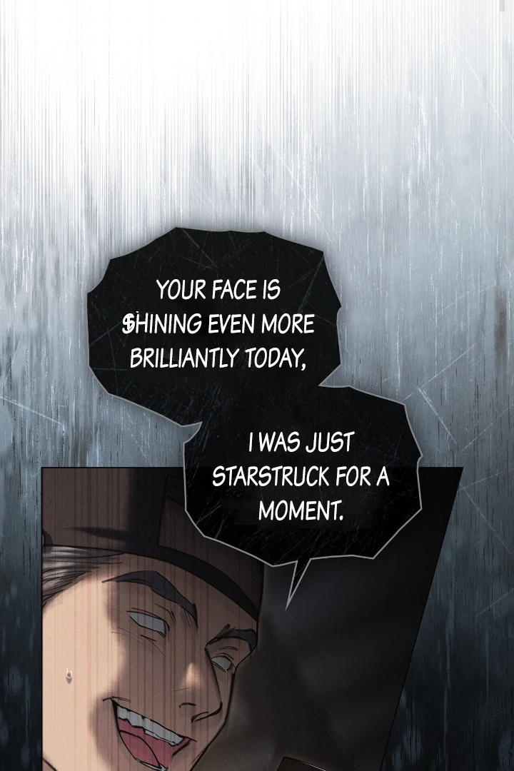 Tempest Night [JoyJoyHere] - Chapter 51 manhwa