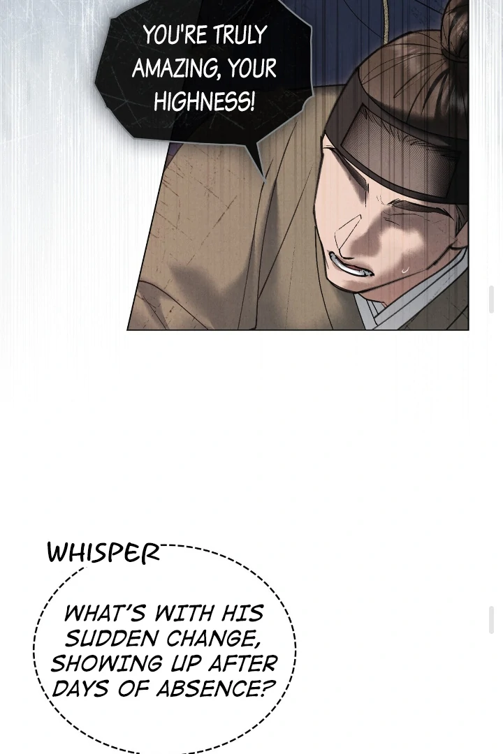 Tempest Night [JoyJoyHere] - Chapter 51 manhwa