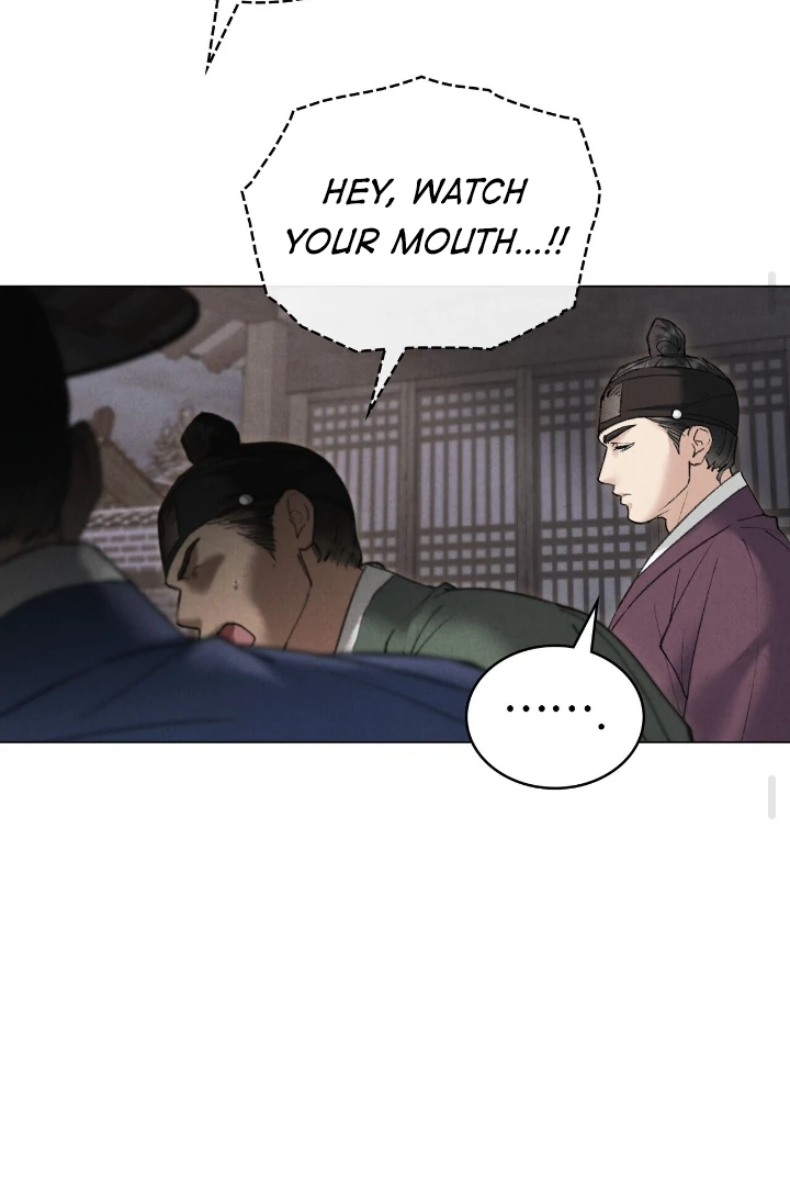 Tempest Night [JoyJoyHere] - Chapter 51 manhwa