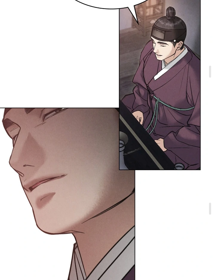 Tempest Night [JoyJoyHere] - Chapter 51 manhwa