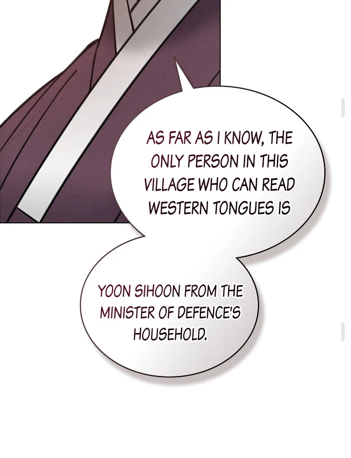 Tempest Night [JoyJoyHere] - Chapter 51 manhwa