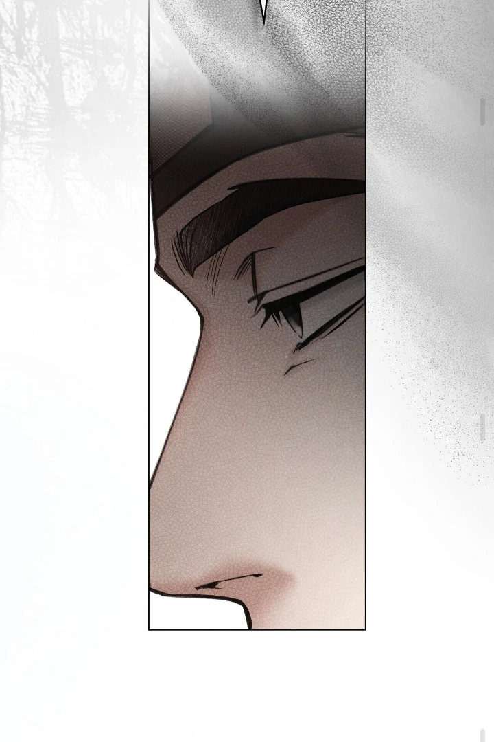 Tempest Night [JoyJoyHere] - Chapter 51 manhwa