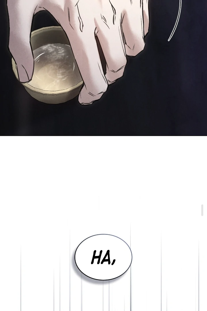 Tempest Night [JoyJoyHere] - Chapter 51 manhwa