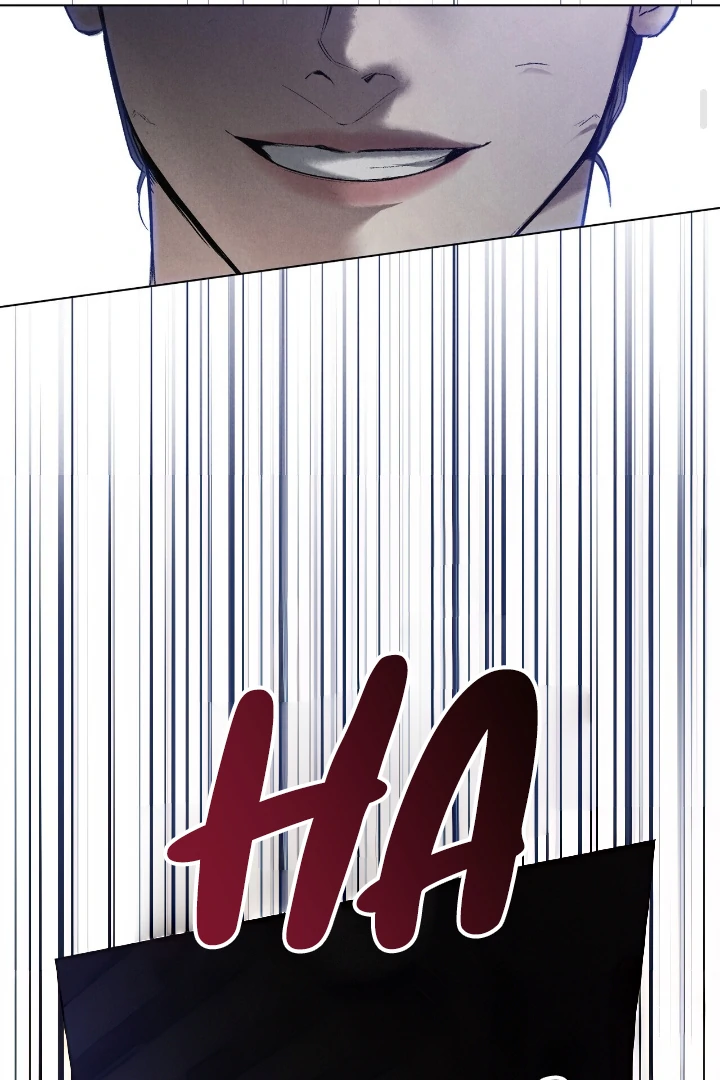 Tempest Night [JoyJoyHere] - Chapter 51 manhwa