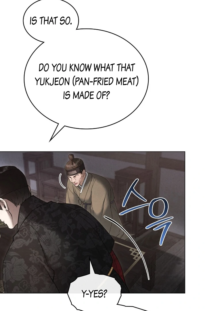 Tempest Night [JoyJoyHere] - Chapter 51 manhwa