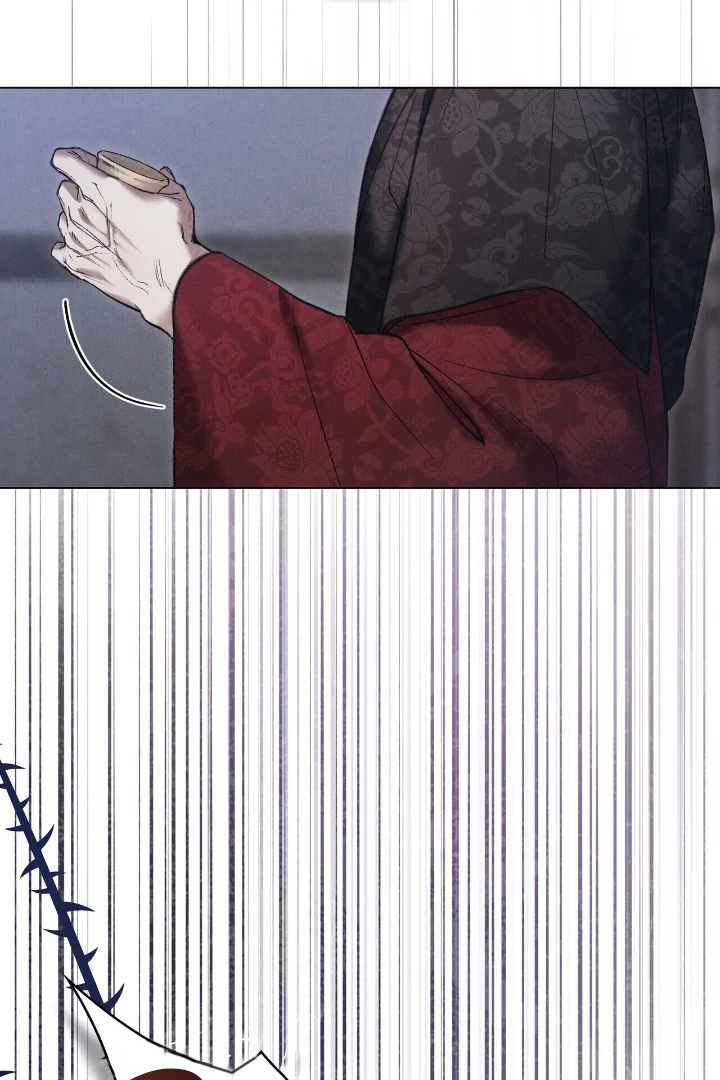 Tempest Night [JoyJoyHere] - Chapter 51 manhwa