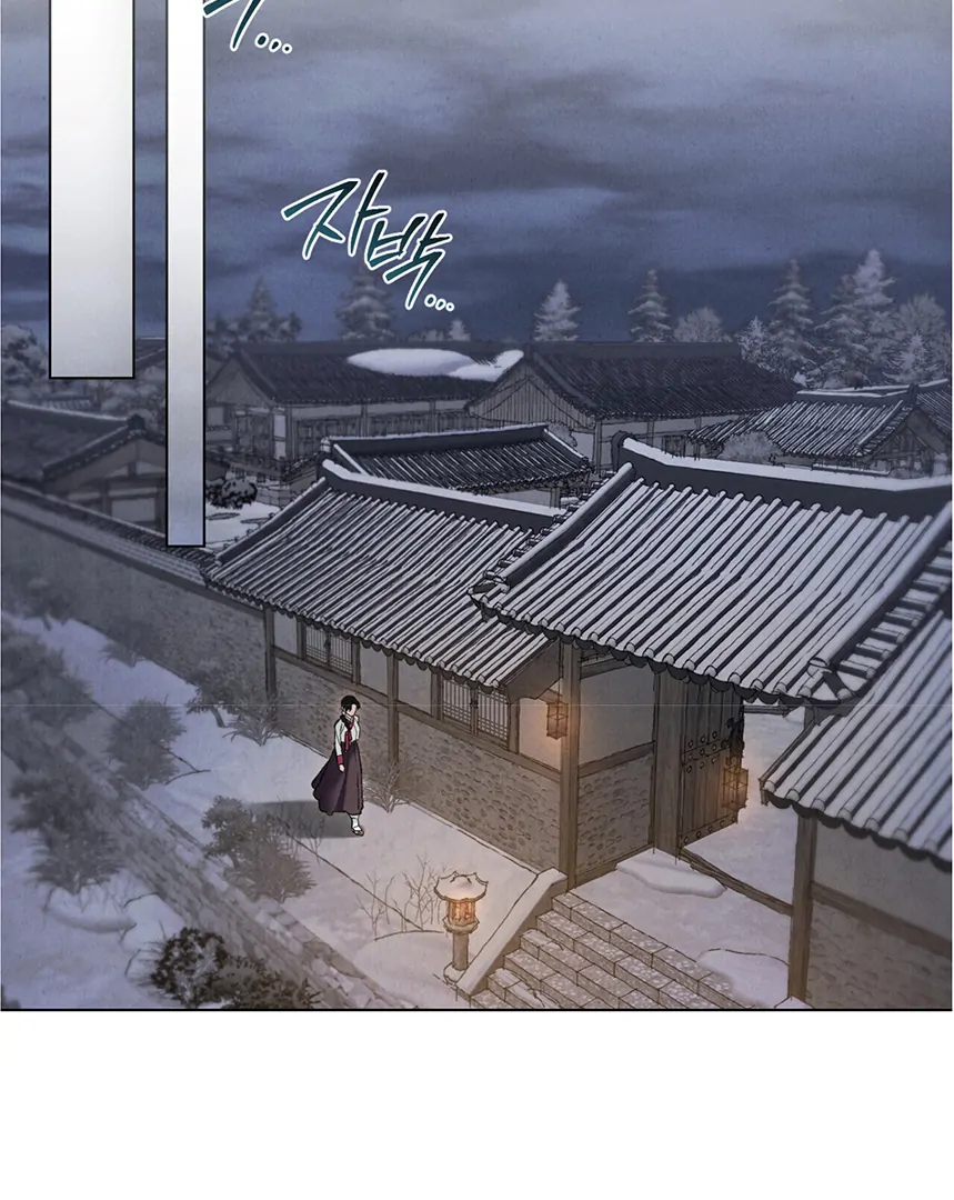Tempest Night [JoyJoyHere] - Chapter 52 manhwa