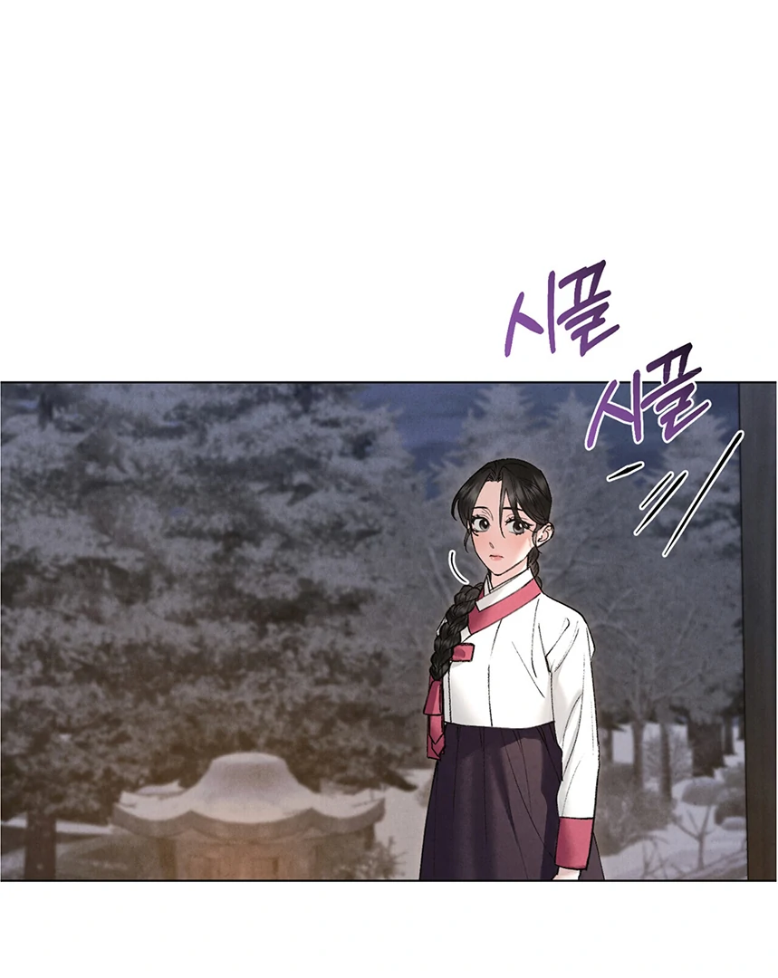 Tempest Night [JoyJoyHere] - Chapter 52 manhwa