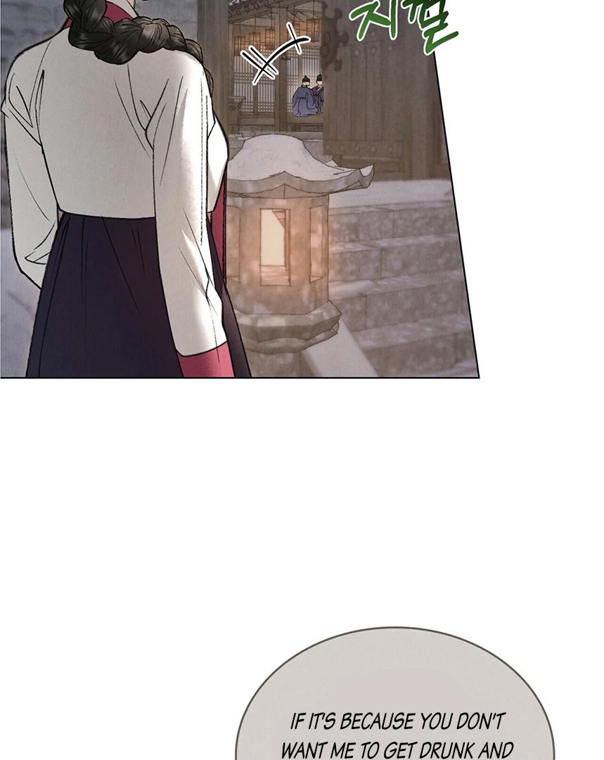 Tempest Night [JoyJoyHere] - Chapter 52 manhwa