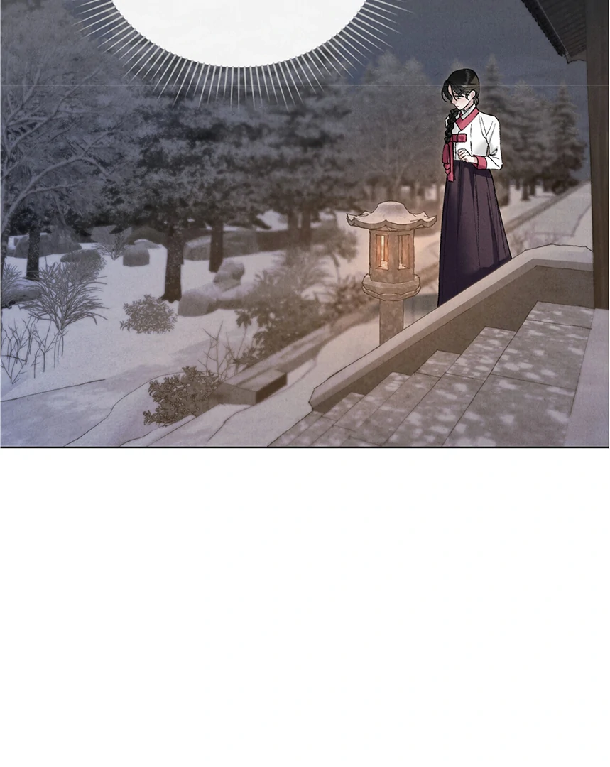 Tempest Night [JoyJoyHere] - Chapter 52 manhwa