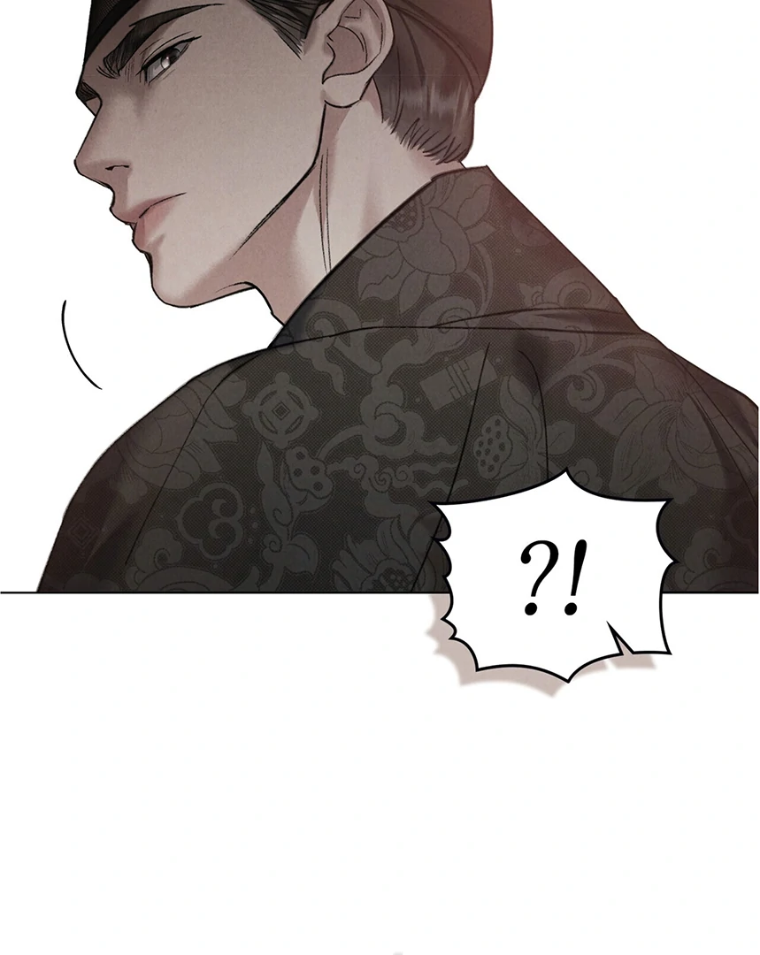 Tempest Night [JoyJoyHere] - Chapter 52 manhwa