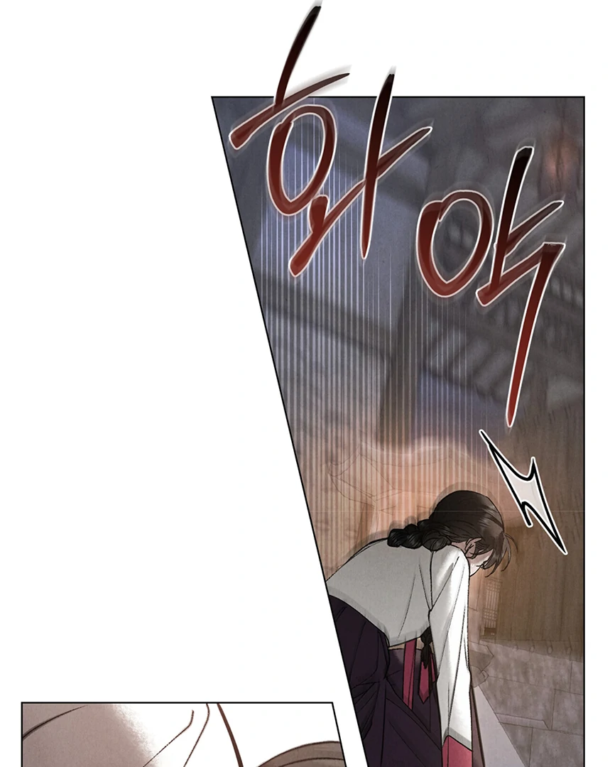 Tempest Night [JoyJoyHere] - Chapter 52 manhwa