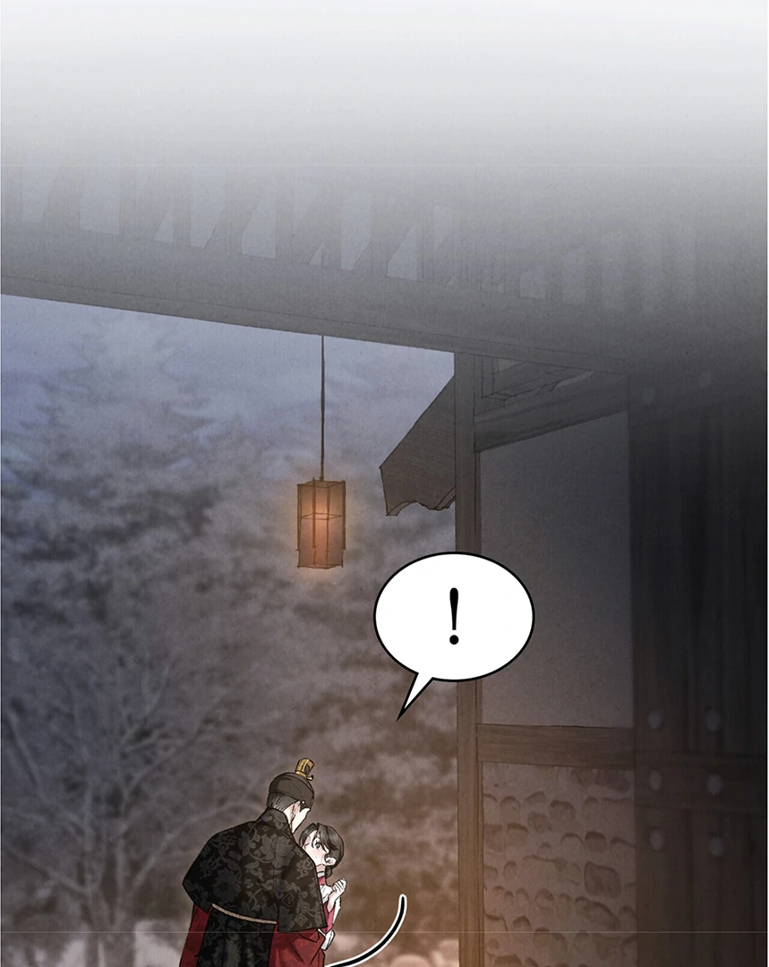Tempest Night [JoyJoyHere] - Chapter 52 manhwa