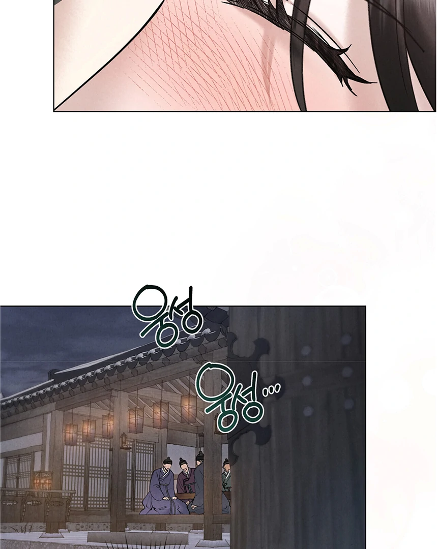 Tempest Night [JoyJoyHere] - Chapter 52 manhwa