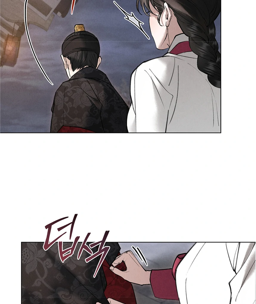 Tempest Night [JoyJoyHere] - Chapter 52 manhwa
