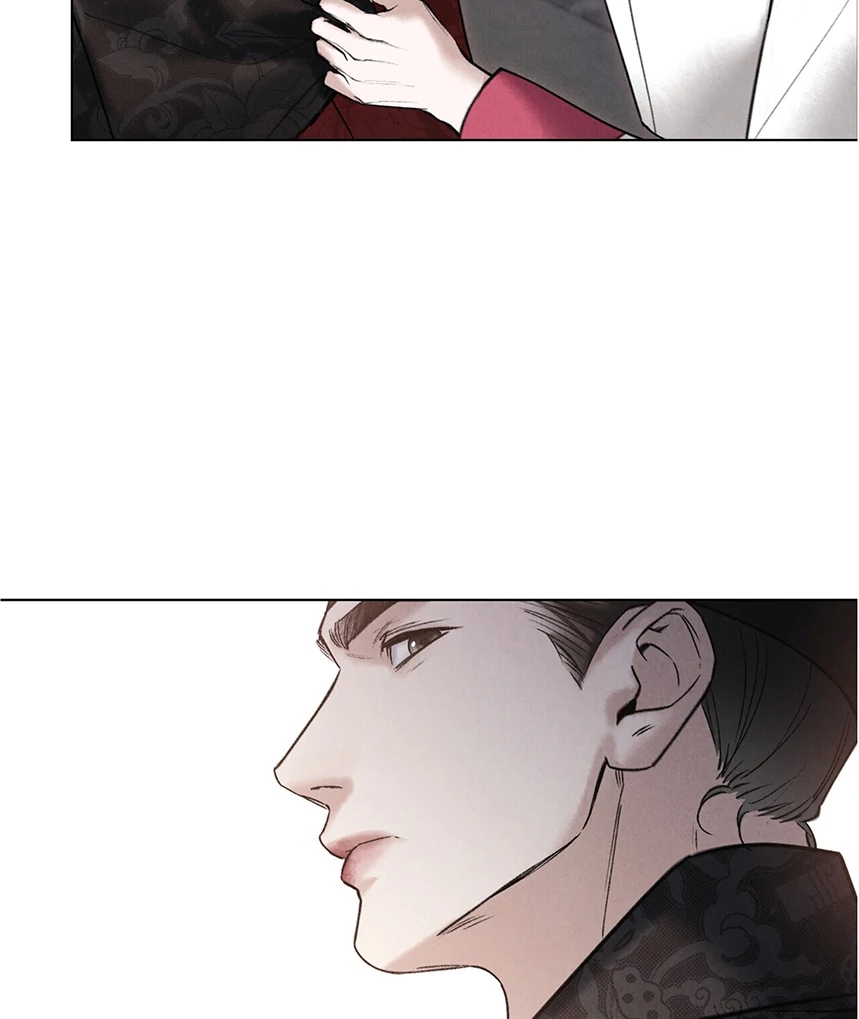 Tempest Night [JoyJoyHere] - Chapter 52 manhwa