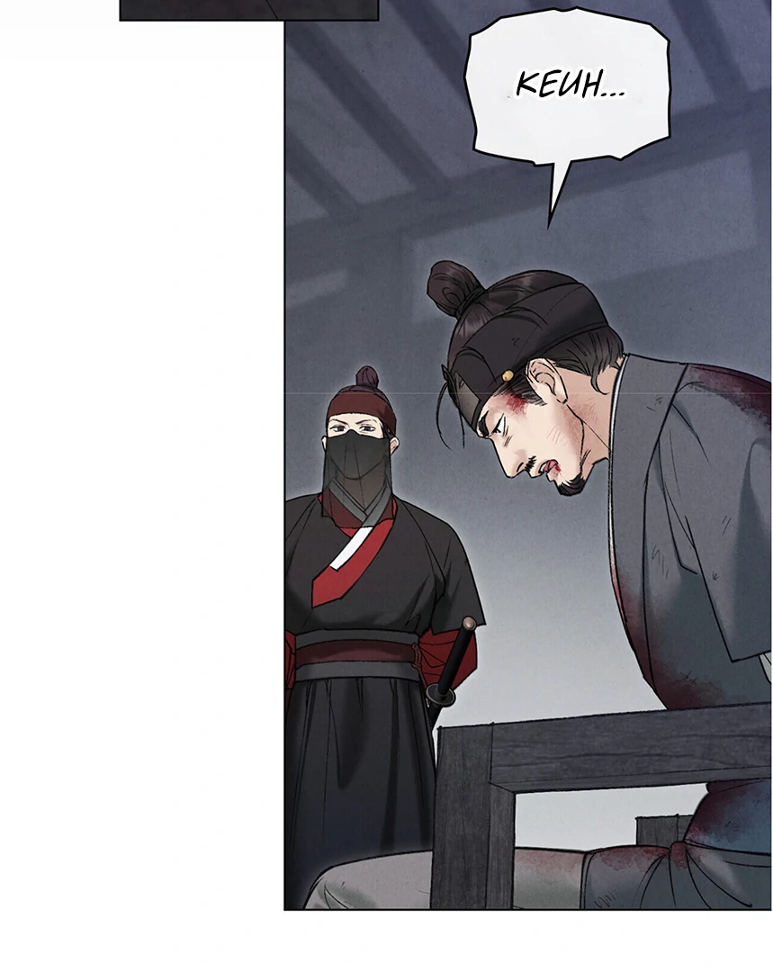 Tempest Night [JoyJoyHere] - Chapter 52 manhwa