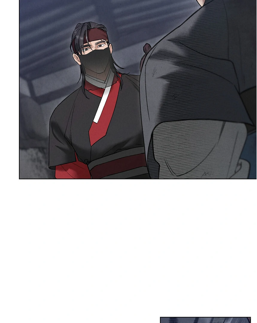 Tempest Night [JoyJoyHere] - Chapter 52 manhwa
