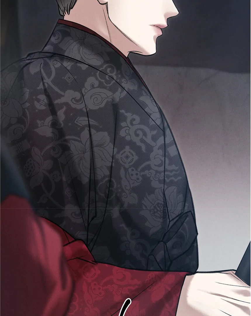 Tempest Night [JoyJoyHere] - Chapter 52 manhwa