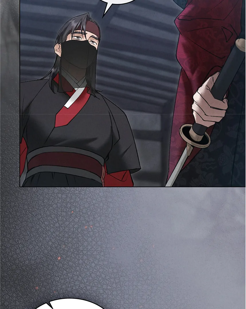 Tempest Night [JoyJoyHere] - Chapter 52 manhwa
