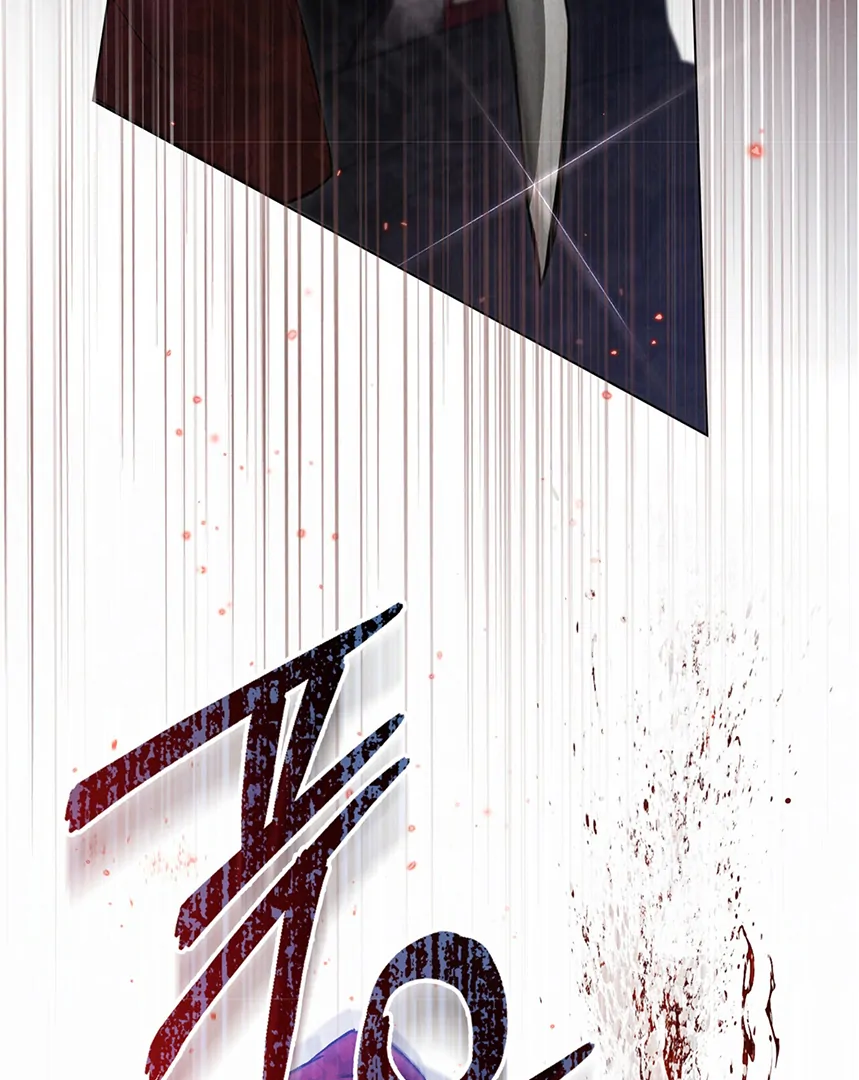 Tempest Night [JoyJoyHere] - Chapter 52 manhwa