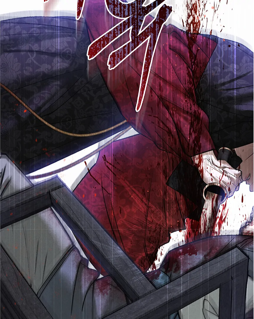 Tempest Night [JoyJoyHere] - Chapter 52 manhwa