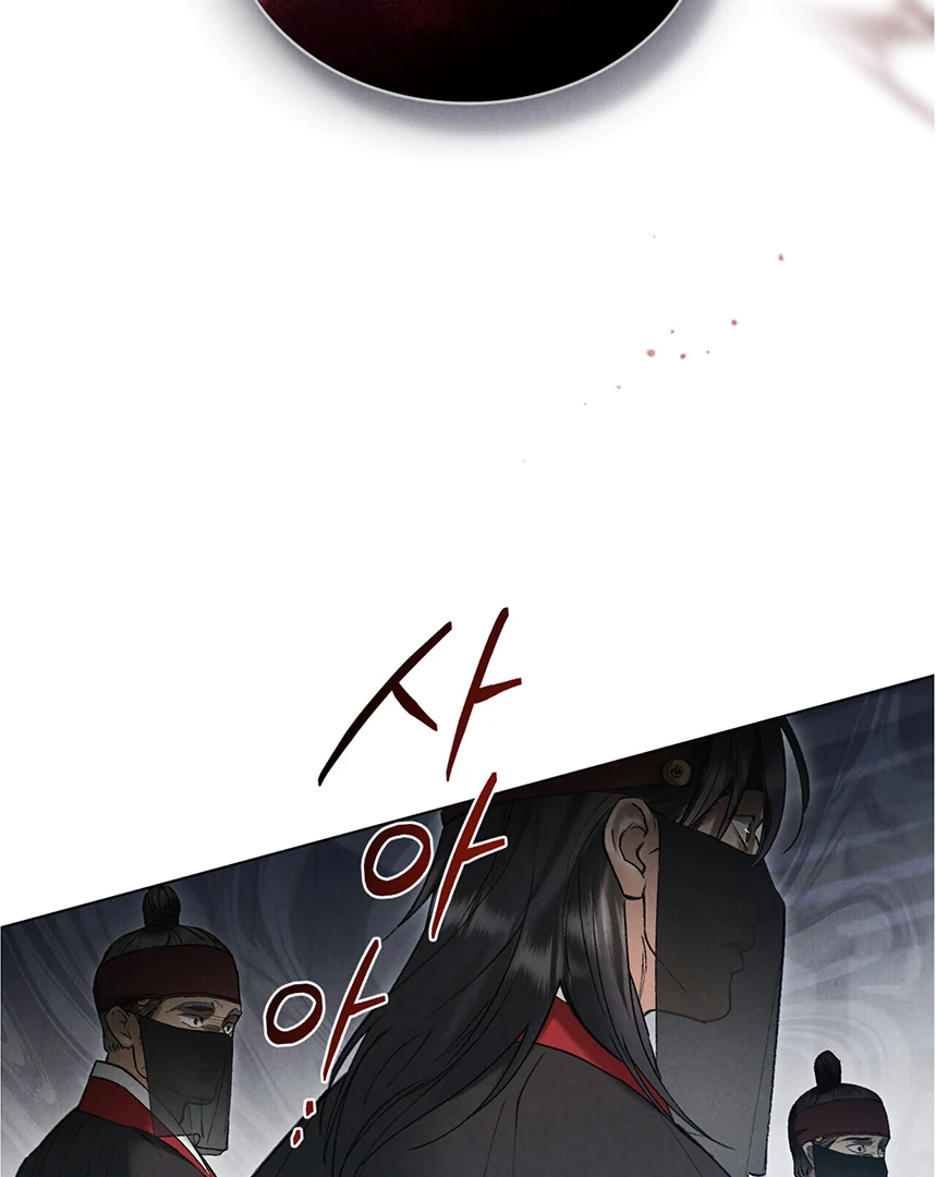 Tempest Night [JoyJoyHere] - Chapter 52 manhwa