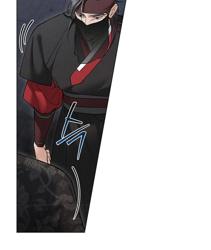 Tempest Night [JoyJoyHere] - Chapter 52 manhwa