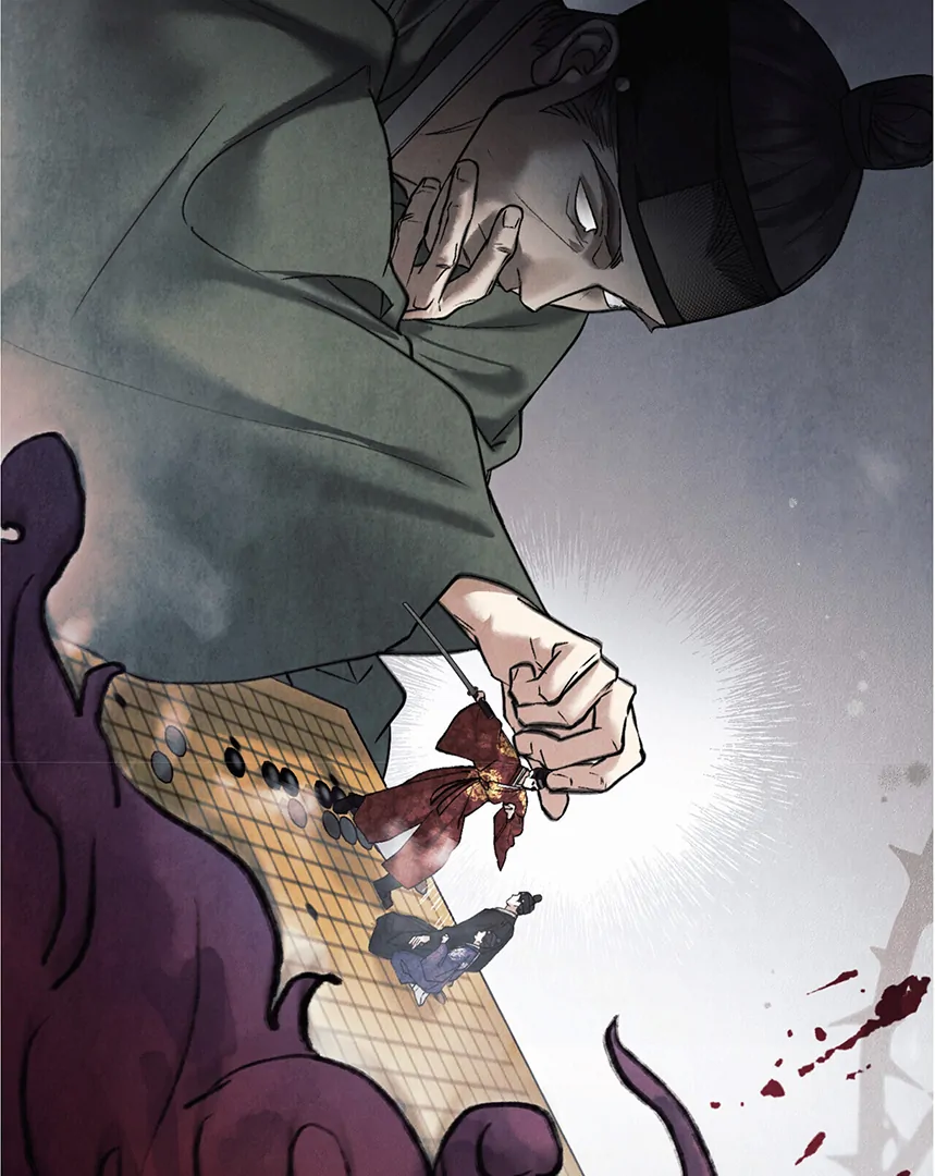 Tempest Night [JoyJoyHere] - Chapter 52 manhwa