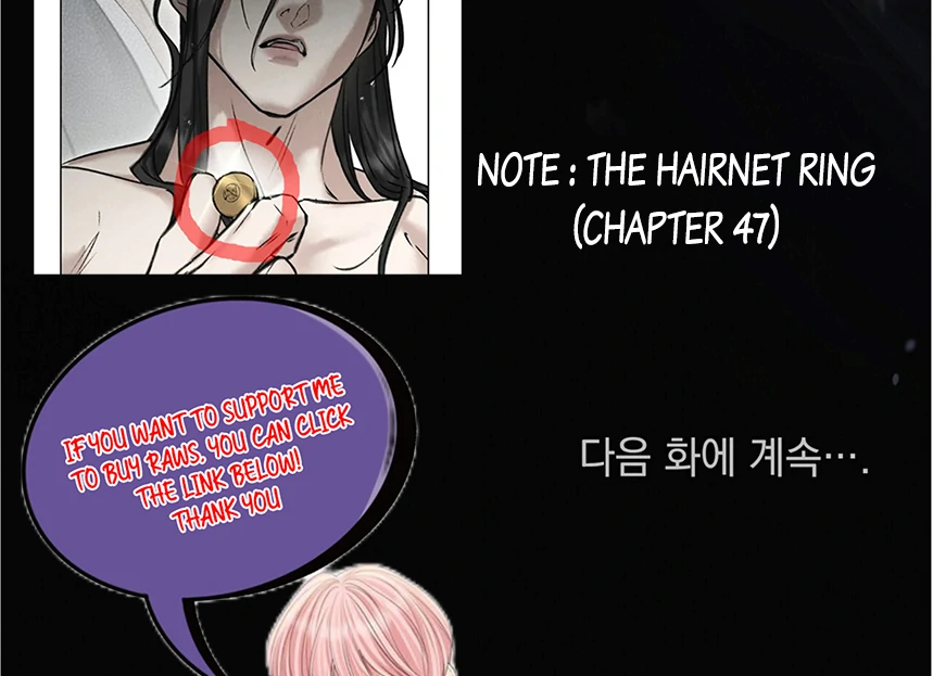 Tempest Night [JoyJoyHere] - Chapter 52 manhwa