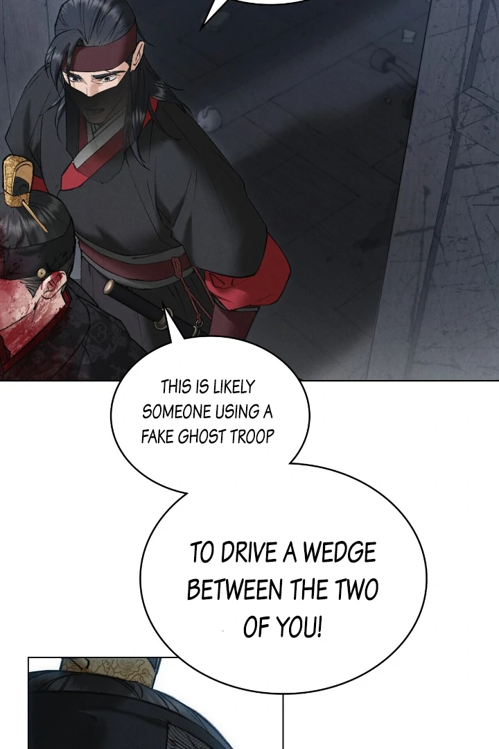 Tempest Night [JoyJoyHere] - Chapter 53 manhwa