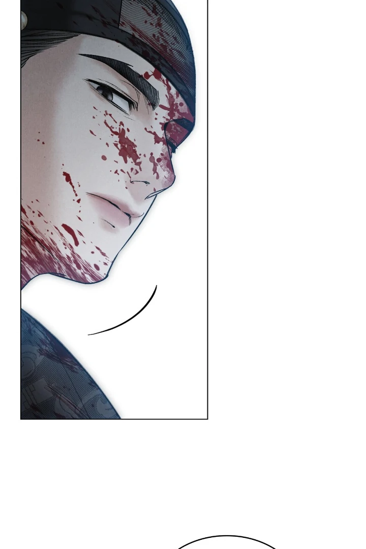 Tempest Night [JoyJoyHere] - Chapter 53 manhwa