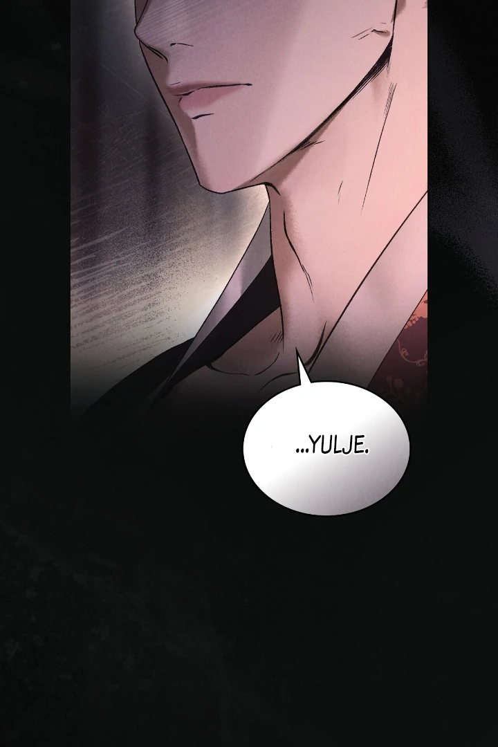 Tempest Night [JoyJoyHere] - Chapter 53 manhwa