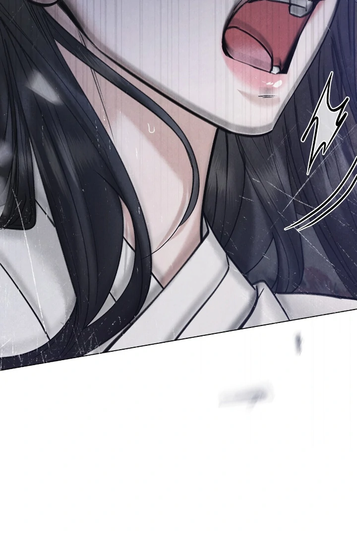 Tempest Night [JoyJoyHere] - Chapter 53 manhwa