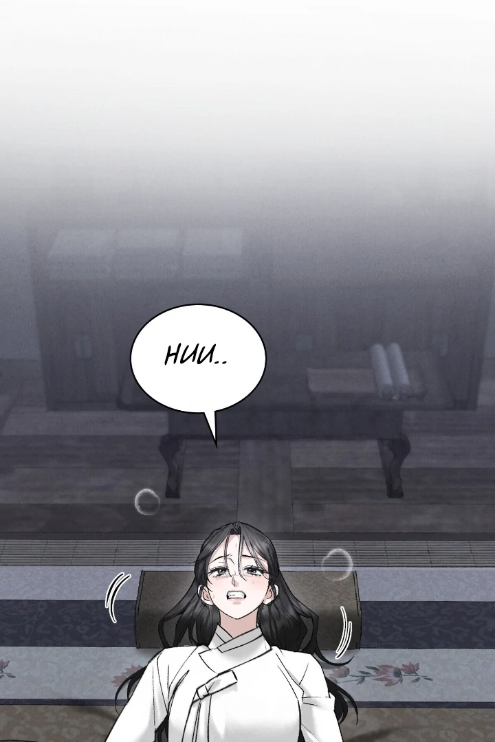 Tempest Night [JoyJoyHere] - Chapter 53 manhwa