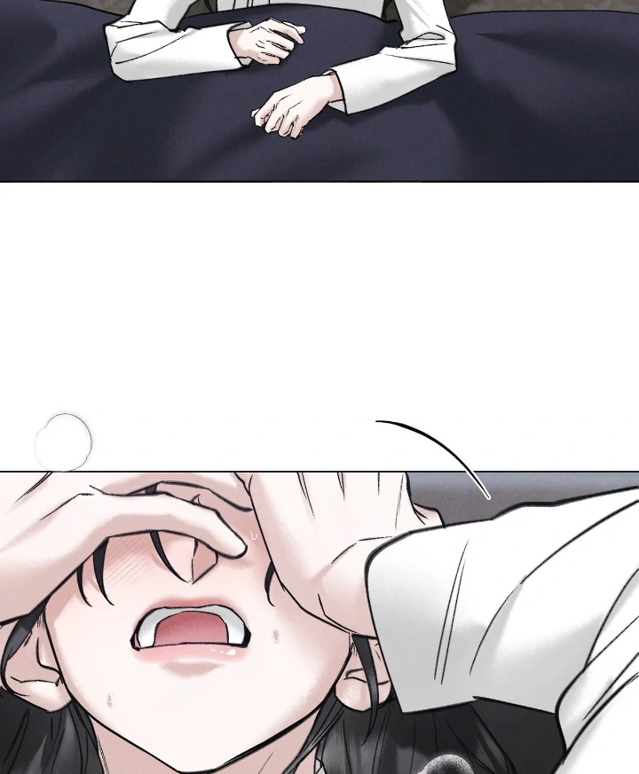 Tempest Night [JoyJoyHere] - Chapter 53 manhwa
