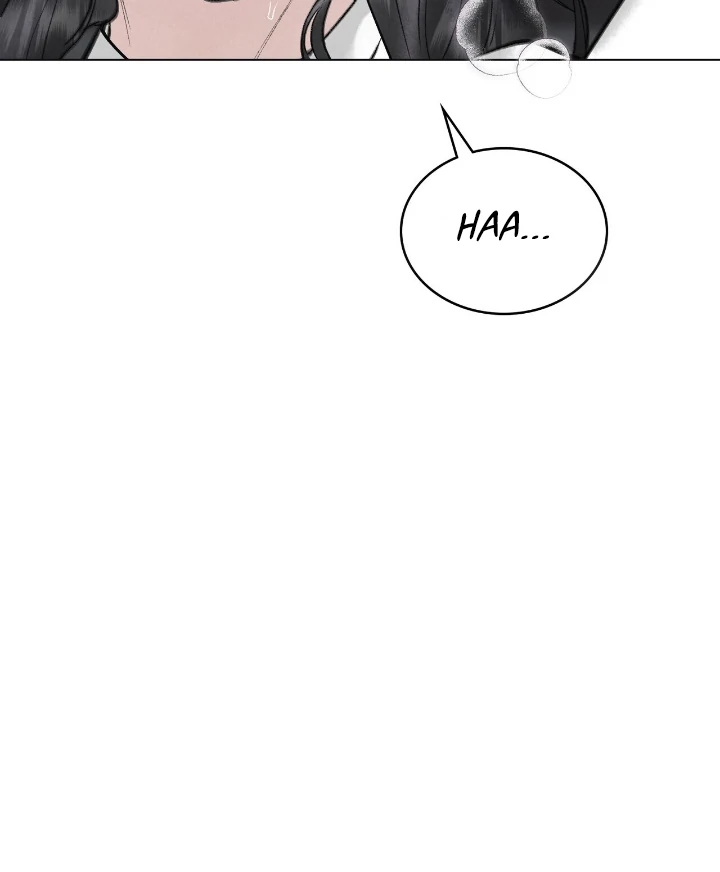 Tempest Night [JoyJoyHere] - Chapter 53 manhwa