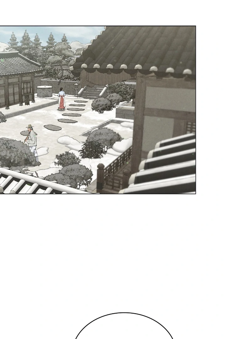 Tempest Night [JoyJoyHere] - Chapter 53 manhwa