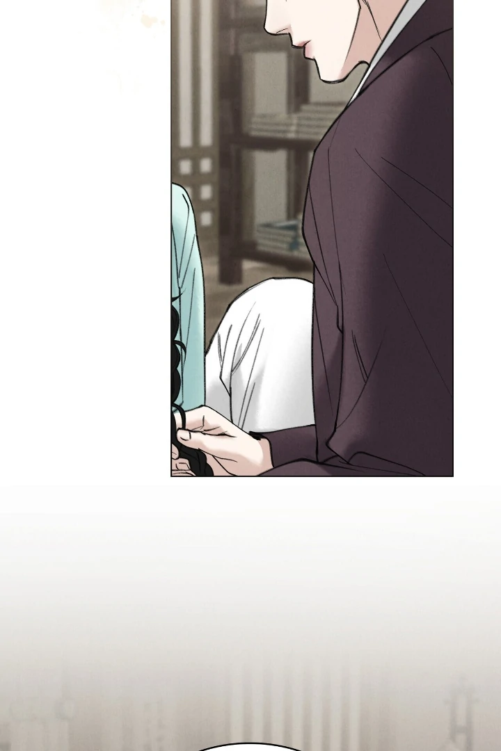 Tempest Night [JoyJoyHere] - Chapter 53 manhwa