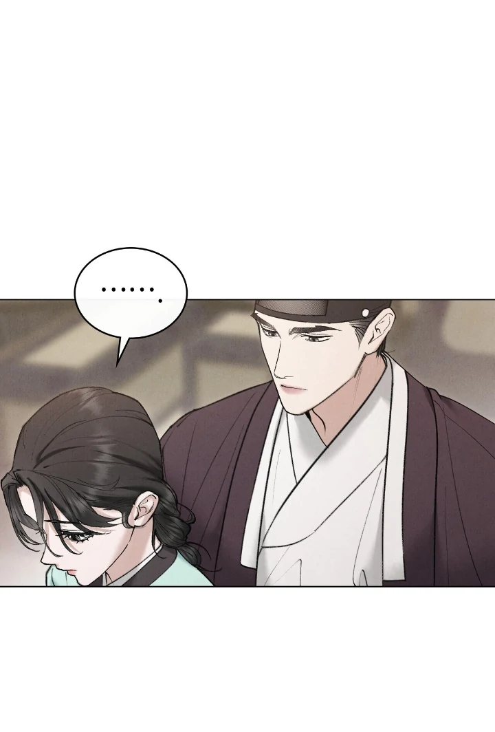Tempest Night [JoyJoyHere] - Chapter 53 manhwa
